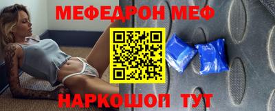 скорость Можайск