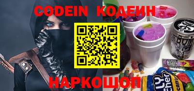 скорость Можайск