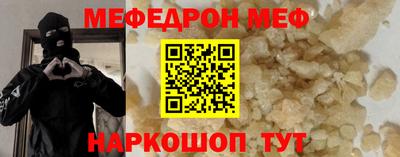 спиды Можга
