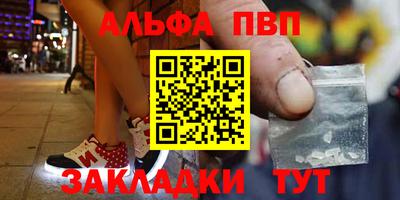 скорость Можайск