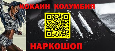 дмт Моздок