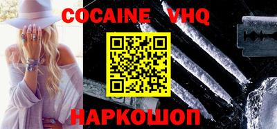 спиды Можга