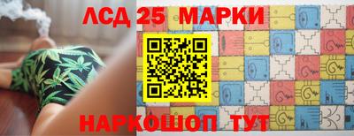 скорость Можайск