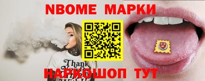 спиды Можга