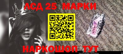 скорость Можайск
