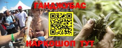 скорость Можайск