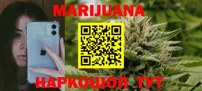 спиды Можга