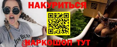 спиды Можга