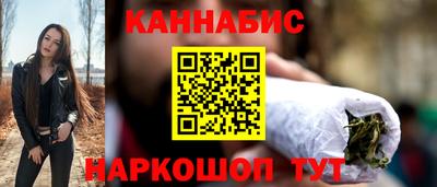 дмт Моздок