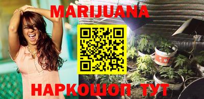 spice Наро-Фоминск