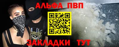 дмт Моздок