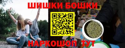 скорость Можайск