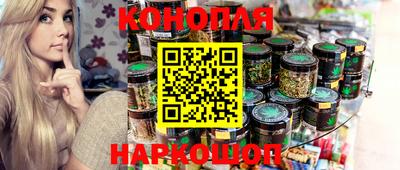 спиды Можга