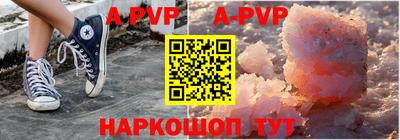 скорость Можайск