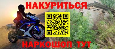 дмт Моздок