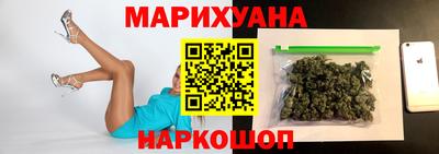 скорость Можайск