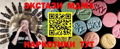 дмт Моздок