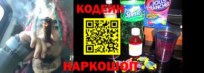 дмт Моздок