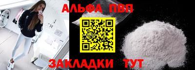 скорость Можайск