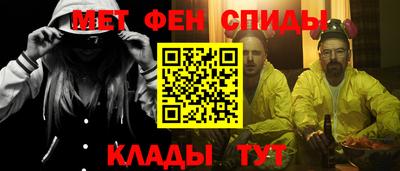 дмт Моздок