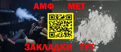 скорость Можайск