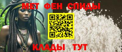 скорость Можайск