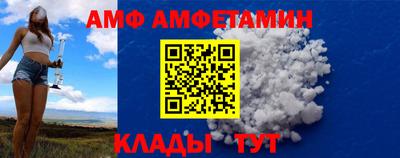 скорость Можайск