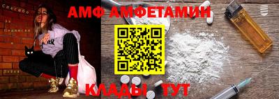 дмт Моздок