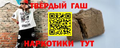 дмт Моздок