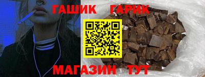 скорость Можайск