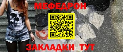 дмт Моздок