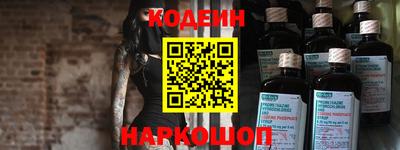 скорость Можайск