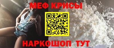 дмт Моздок