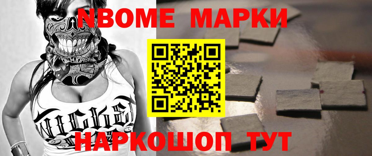 Лсд 25 экстази кислота Бутурлиновка